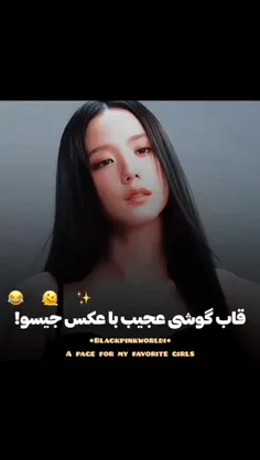 #jisoo