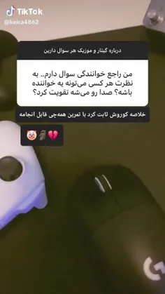 همه چی قابل انجامه قطعا،کوروشو دیدی؟