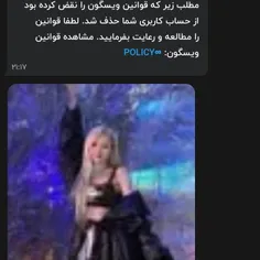 هعی هعی واقعا هعییی