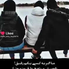 اگه فالوو کنید خوشحال میشم 