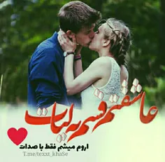 عکس نوشته samin2383 24523906