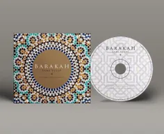 Today marks a year since the release of my album 'Barakah