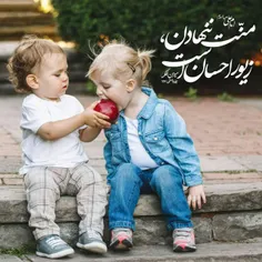 گوناگون hastm_hanooz 26432816