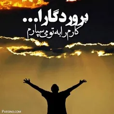 #چرا؟      #خوبان در#جوانی #میمیرنند!