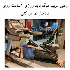 #طنز