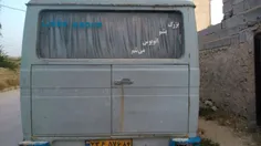 کاکا اینم از اتوبوسای شهرمون. ..رضا ابودانی چاکر همتونه