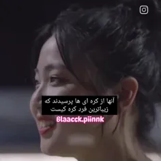 جنی باز هم بیشترین رای رو آورد😌