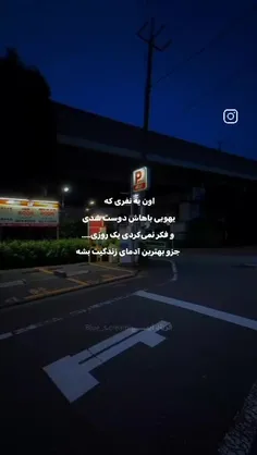 فالو با اکانت اصلی ۴بک