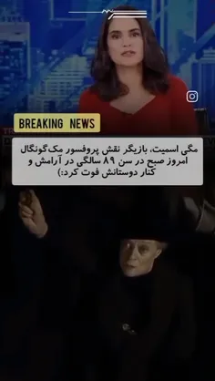 ولی جوری که دوسش داشتم..:)))