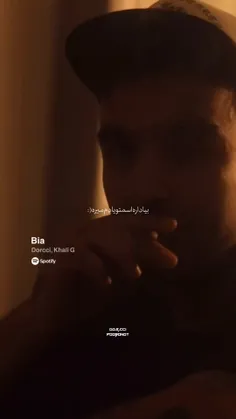 از قلب گذشته من دیگه حتی روحمم درد میکنه‌...🚬🖤