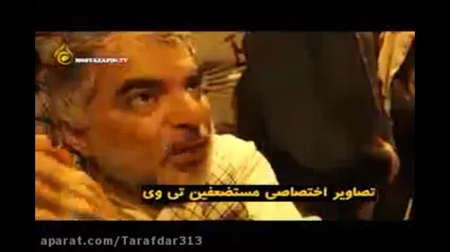 مصاحبه اختصاصی با جانبازی که پای منبر حجه الاسلام پناهیان