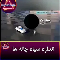 حتما ببینید خیلی جالبه