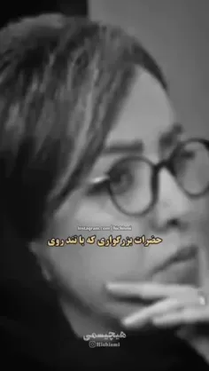 پاسخ به مجلسی که برای حجاب جریمه تصویب کردد و میخواهند از