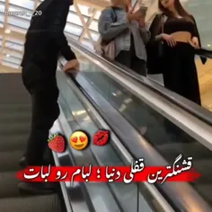 فقط لبات ❤️