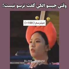 چقدر این بشر کیوتهه🫶😂