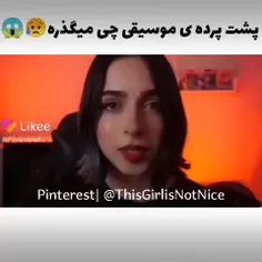 نظری ندارم...