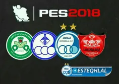 وقتی ستاره ات تو ‏PES18 هم اعتباری نداره😔 😂