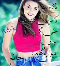 هنوز