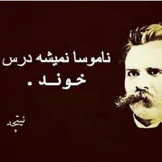 ‌‌