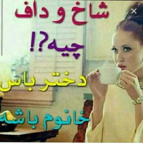 والاااااا