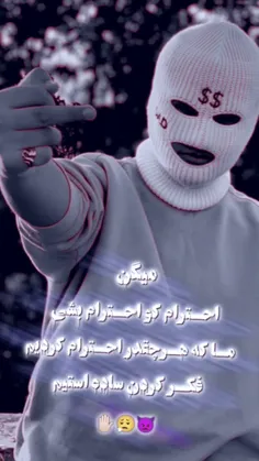 فالو کن 