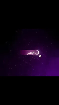 من در ۲ ‌. ۳ روز گذشتههههههه🌚🌞