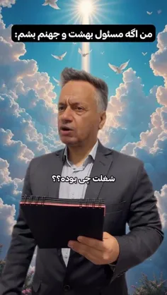 #ارشـامی داستان  #کوتاه 🤪🤪