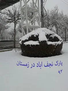 یادش بخیر....