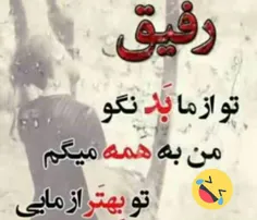 #لایک_فالو_کامنت_یادتون_نره #پستای_قبلم_ببین_خوشت_اومد_فا