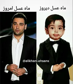 خدایاااااا😍