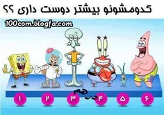 خودم باب و اون سنجابه ...پاتریکم نازه