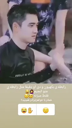 جر😂کیوتا