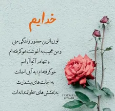 گوناگون hastm_hanooz 26107931