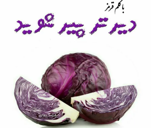 جوانی