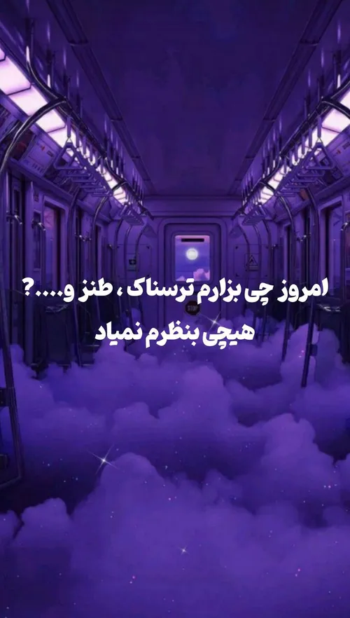 چ‍ ی ب‍ ذ‍ا‍رم‍¿•-•