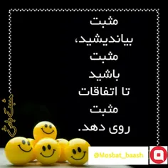 بـــســــــم‌الـــلّـــه‌الـــࢪحـمـن‌الـرحـیم