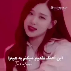 تقدیم بهتون 🤛🤜🤣🤣🤣🤣
با عشق بهتون این ویدیو 