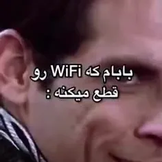 باید بهت بگم که من هرگز تسلیم نمیشم!😎🥸
