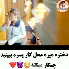 دوستان اگر این کلیپم بالای ۴۰ لایک گرفت از هر کلیپی بخوای