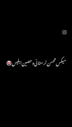 it_lor 75766618