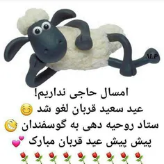 خخخخ