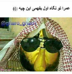 خخخخ