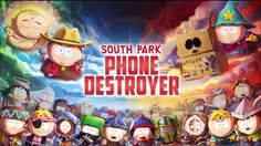 بازی جدید اندروید south park  پیشنهاد میکنم دانلود کنین ب