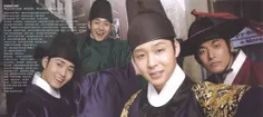 rooftop prince