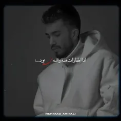 برو برنگرد که زدم....🙌🚶🖤