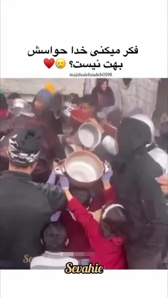 #خدایاشکرت 🥹🤲❤