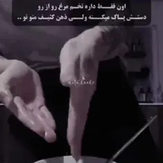 هعی بیاین مثبت فکر کنیم📿📿