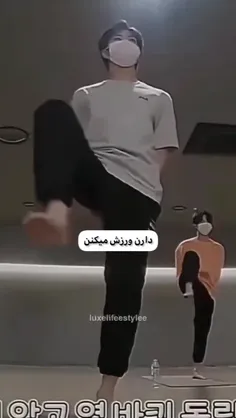 حتما تا آخر ببینید🤣🤣