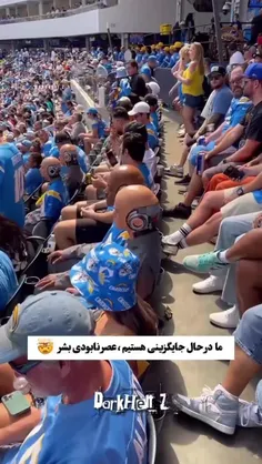 نابودی بشر💀🩸