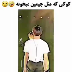 جعرررررر🤣🤣🤣🤣